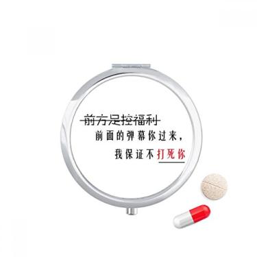 Imagem de Caixa de armazenamento de medicamentos com palavras online chinesas e vídeos posteriores