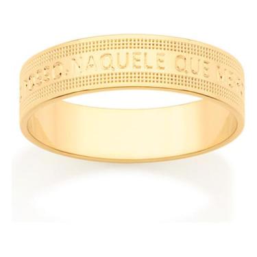 Imagem de Aliança Trabalhada Na Lateral, Com Escrita 513048 - ROMMANEL, Branco, 