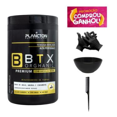 Imagem de Btx Orghanic Premium Com Groselha Negra Da Plancton 1kg