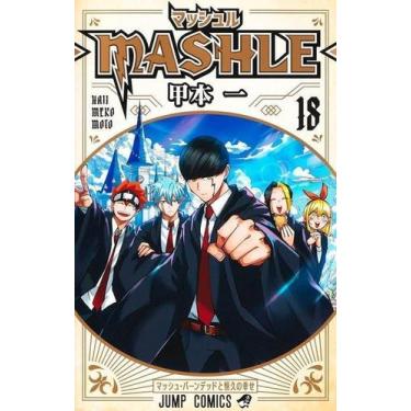 Imagem de Mashle - Vol. 18 - PANINI, Sortido