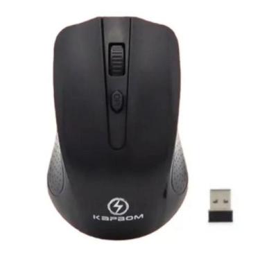 Imagem de Mouse sem Fio Kapbom KA-633