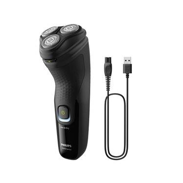 Imagem de Barbeador Elétrico Philips Comfort Cut - X302100