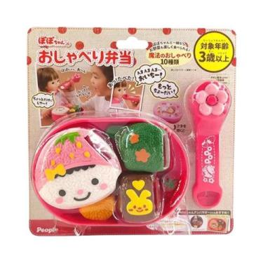 Imagem de Conjunto De Brinquedos De Simulação De Comida Para Crianças Com 8 Peça