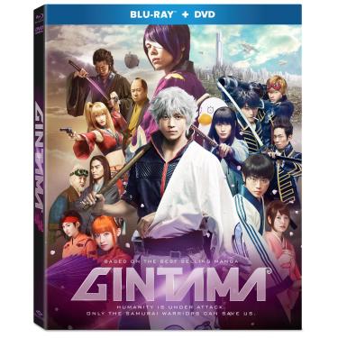 Imagem de Gintama [DVD + Blu-ray]