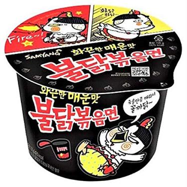 Imagem de Lamen Picante Samyang Big Bowl Sabor Frango - Importado da Coréia