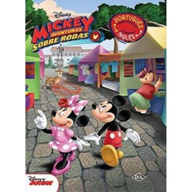 Imagem de Disney Mickey Aventuras Sobre Rodas - Bilingue