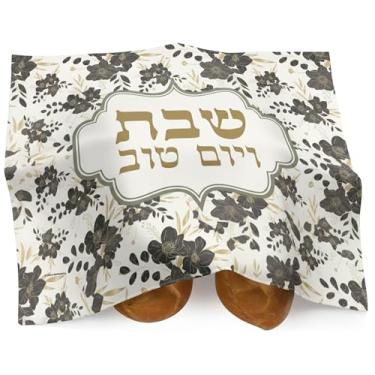 Imagem de HolYudaica Preto e dourado - Capa de chalá floral de linho para pão de Shabat (51,8 cm/41,9 cm) com estampa de flor preta e dourada design israelense, toalha de mesa de Shabat, presente judaica