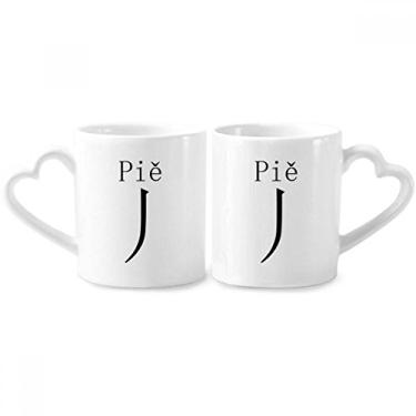 Imagem de Conjunto de canecas de porcelana para casal componente de torta de personagem chinês conjunto de canecas de cerâmica para amantes