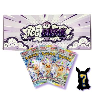 Imagem de Terastal Festival | Terrestrial Festival Booster Pack Japanese for Pokemon Authentic Factory Sealed Japanese Booster Packs (3 Pack / 10 Cards Each)