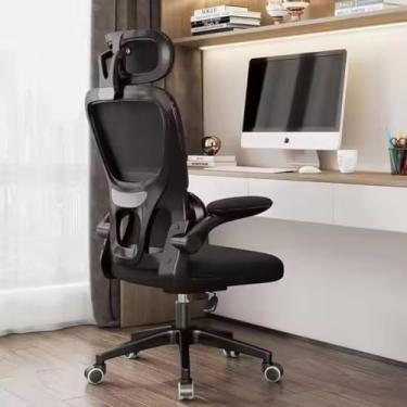 Imagem de BlidShop Cadeira de Escritório Ergonômica Florença, Tela Mesh Premium, Apoio Lombar Ajustável, Suporta 120kg, Altura Regulável (Preta)