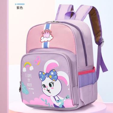 Imagem de Mochila Escolar Infantil OEM Dinossauro 030 Lilás com Estampa e Alças Ajustáveis para M...