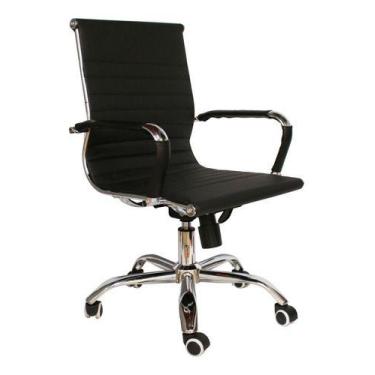 Imagem de Cadeira Escritório Secretária Preta Ergonómica Esteirinha - Importway
