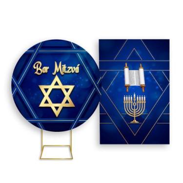 Imagem de Painel De Festa Redondo 1,50x1,50 + Painel Vertical 1,50x2,20 - Judaic