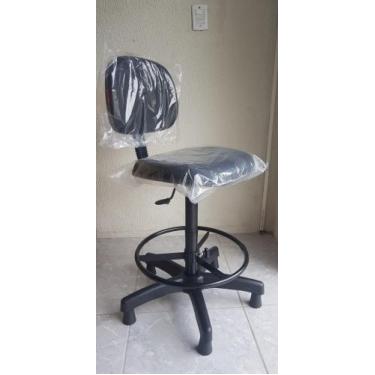 Imagem de Cadeira de Escritório Secretaria Caixa - Frisokar