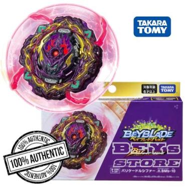 Imagem de Beyblade Beyblade BURST BU B-206 Barricade Lucifer Illegal Bearing Mob
