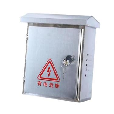 Imagem de KAIYUEMAOYI Caixa de junção impermeável para proteção de disjuntores em ambientes comerciais, Trava redonda