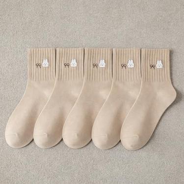 Imagem de Meias femininas perfumadas antibolinhas desodorizantes, 63,5% algodão, meias térmicas de outono e inverno, pacote com 5 em marrom claro