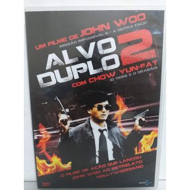 Imagem de ALVO DUPLO 2