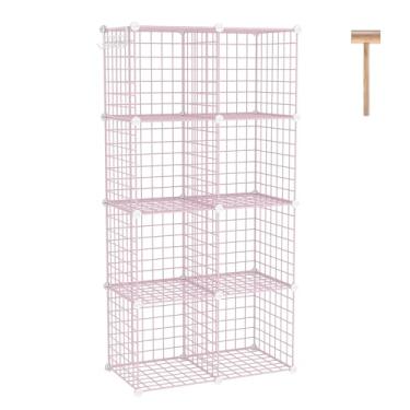 Imagem de C&AHOME Armazenamento de cubo de arame, 8 - organizadores de cubos grades de metal C, unidades de prateleiras modulares, organizador de armário, ideal para casa, escritório, sala de estar, 63 cm C x