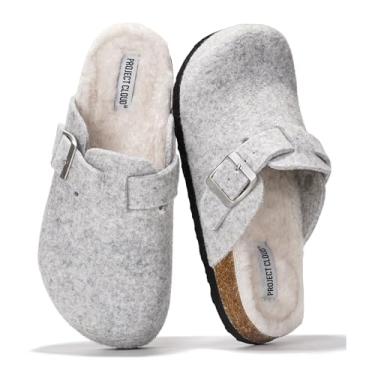 Imagem de Project Cloud Tamancos femininos de couro genuíno - Pantufas femininas com suporte de arco de espuma viscoelástica - Sandálias femininas modernas sem cadarço (Benton), Lã natural, 37