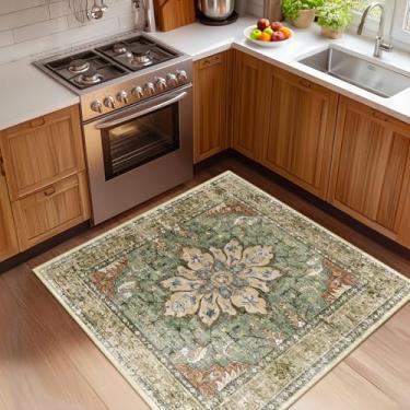 Imagem de RELEANY Tapetes quadrados de 1,2 m, lavável, antiderrapante, floral, vintage, estampado, medalhão, tapete para sala de estar, quarto, sala de jantar, vermelho tijolo, ferrugem, neutro, marrom, laranja