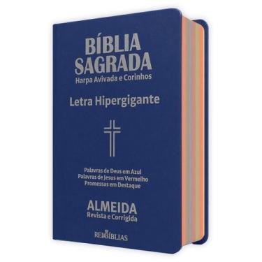 Imagem de Bíblia Sagrada - Letra Hipergigante  ARC - Capa Flexível com Indice po