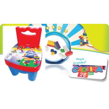 Imagem de Cadeirinha World Blocks - Word Blocks
