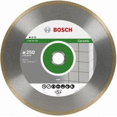 Imagem de Disco Diamantado para Cerâmica 4.12  2608.603.676  Bosch
