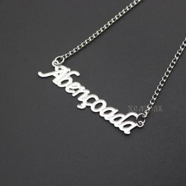 Imagem de colar corrente abençoada por deus prata dourado prateado masculino fem