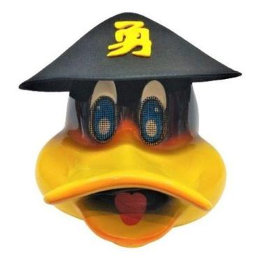 Imagem de Máscara Patolino,com Chapéu,fibra,trenzinho,fantasias,novo - Palhaçari