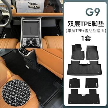 Imagem de Compatível com Xiaopeng G6 G9 Tapete de chão especial Tpe Tapete de porta-malas à prova d'água ecológico Tapete de carro de camada dupla Tapete de pé Xpeng(Double-layer B)