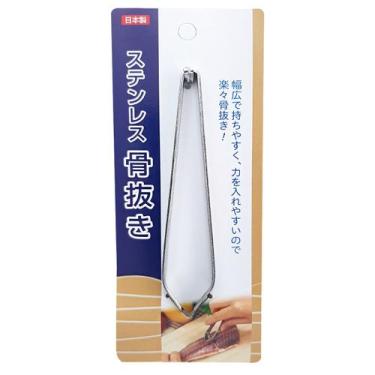 Imagem de Pinça Diagonal Para Tirar Espinha De Peixe Aço Inox Japão - Echo
