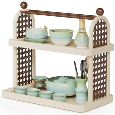 Imagem de NiHome Organizador de estação de café, suporte de bancada de várias camadas com aparência de vime, barras transversais removíveis e prateleira, suporte de garrafa de caneca de plástico para chá matcha