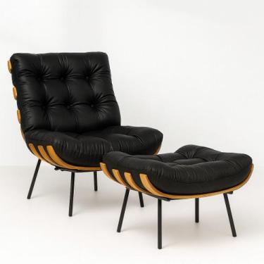 Imagem de Poltrona material sintético + Puff Fixa Base Reforçada de Metal - Stra