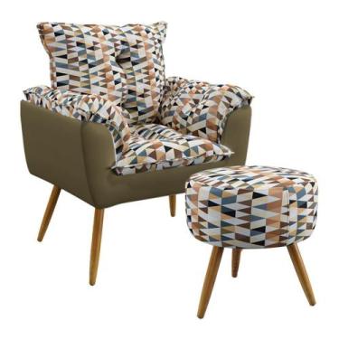 Imagem de Kit Poltrona Almofadada Decorativa Beta e Puff Solar F-014 N-029 Sued 