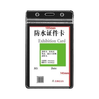 Imagem de Porta-Crachás E Cartões De Identificação Em PVC Transparente Impermeáv