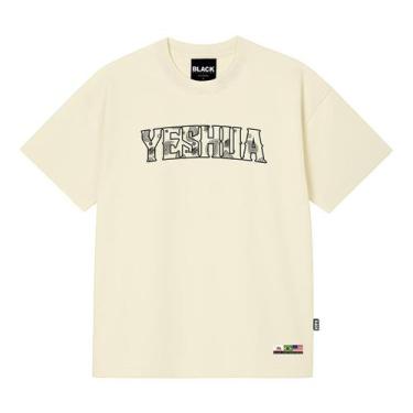 Imagem de Malhão 250g Exclusivo Yeshua - Creme - B91611 - Black Nine, GG, Creme