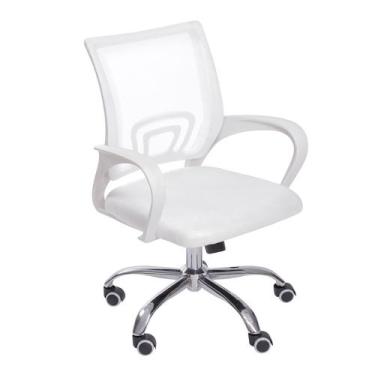 Imagem de Cadeira Office Escritório Rodízio Tres Comfort Branca - Inovar Metais
