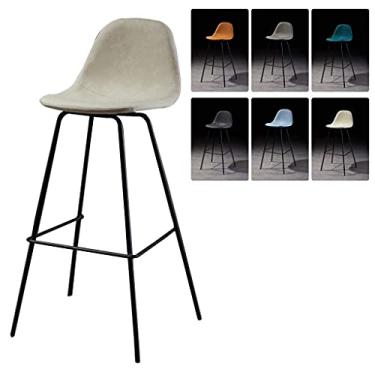 Imagem de UISLA Banquetas de ferro de couro PU para móveis, banquetas de ferro, banco de cozinha com altura de bar, balcão de jantar, banco sem braços, banco de bar - 65/75 cm/#1/Altura do assento: 65 cm