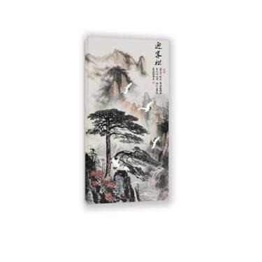 Imagem de SDYJ6GSW Pôster de arte de parede de água com fluxo alpino de pinheiro estilo tinta chinesa sala de estar corredor decoração de escritório pintura em tela impressão mural presente 80 x 40 cm (32 x 16