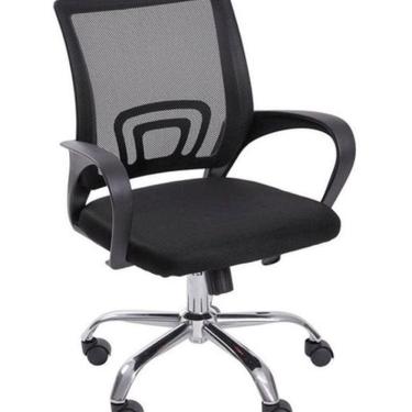 Imagem de Cadeira Escritório Executiva Reuniões Ergonômica Tela Mesh