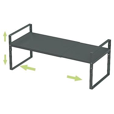 Imagem de Jojocross Prateleira de armário expansível empilhável para temperos, organizador de armário de cozinha, organizador de temperos, despensa de cozinha, armazenamento de bancada (cinza, GRANDE 1 PACOTE G)