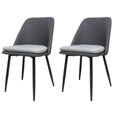 Imagem de Kit 2 Cadeiras Quebec Com Assento em MDF e Base em Aço Pintado Fratini