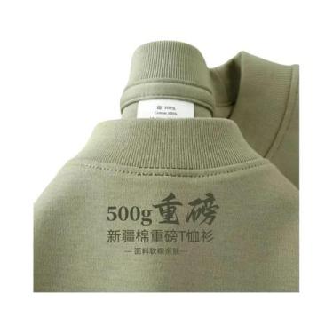 Imagem de Camiseta De Algodão Puro Pesado 500G Com Ombros Caídos E Manga Curta P