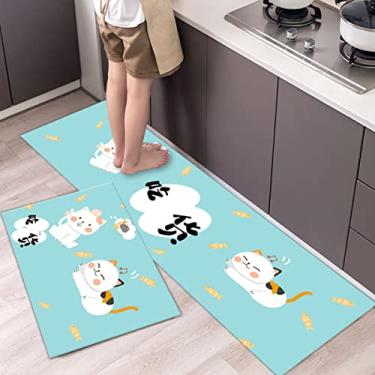 Imagem de jia cool 1 peça conjunto de tapetes de cozinha antiderrapante tapete de apoio para casa festa de feriado tapete vintage, para tapete de cozinha, (40,64 cm x 119,44 cm)