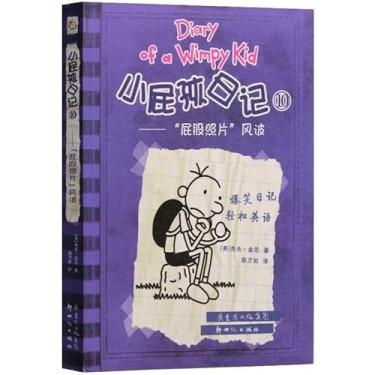 Imagem de Diary of a Wimpy Kid 5 (Book 2 of 2) (New Version)