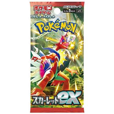 Imagem de (1 Pack) Pokemon Card Game TCG Japanese Scarlet & Violet Booster Pack SV1S Scarlet ex (5 Cards Per Pack)