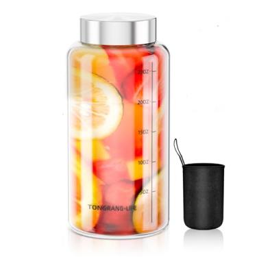 Imagem de TONGRANG-LIFE Garrafas de suco de vidro de grande capacidade de 800 ml com tampa - coqueteleira de vidro para misturas de proteína, garrafa de água e à prova de vazamento para vitaminas, alimentos