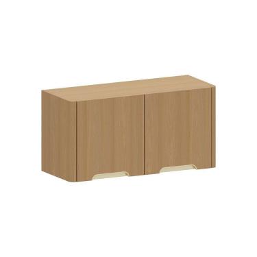 Imagem de Armário Aéreo Para Geladeira 80cm 2 Portas Lúmia Luciane Móv Freijó/freijó