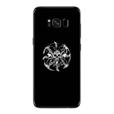 Imagem de Capa Adesivo Skin016 Verso Para Samsung Galaxy S8 - KawaSkin